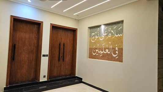 8 Marla Brand New A+ Solid Construction Double Unit House For Sale In DHA Phase 5, Sector F, Islamabad