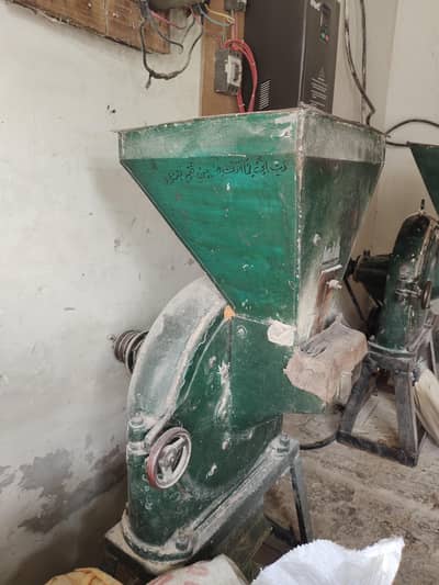 china chakki for sale