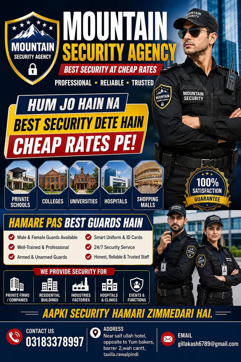 Mountain Security Services 0