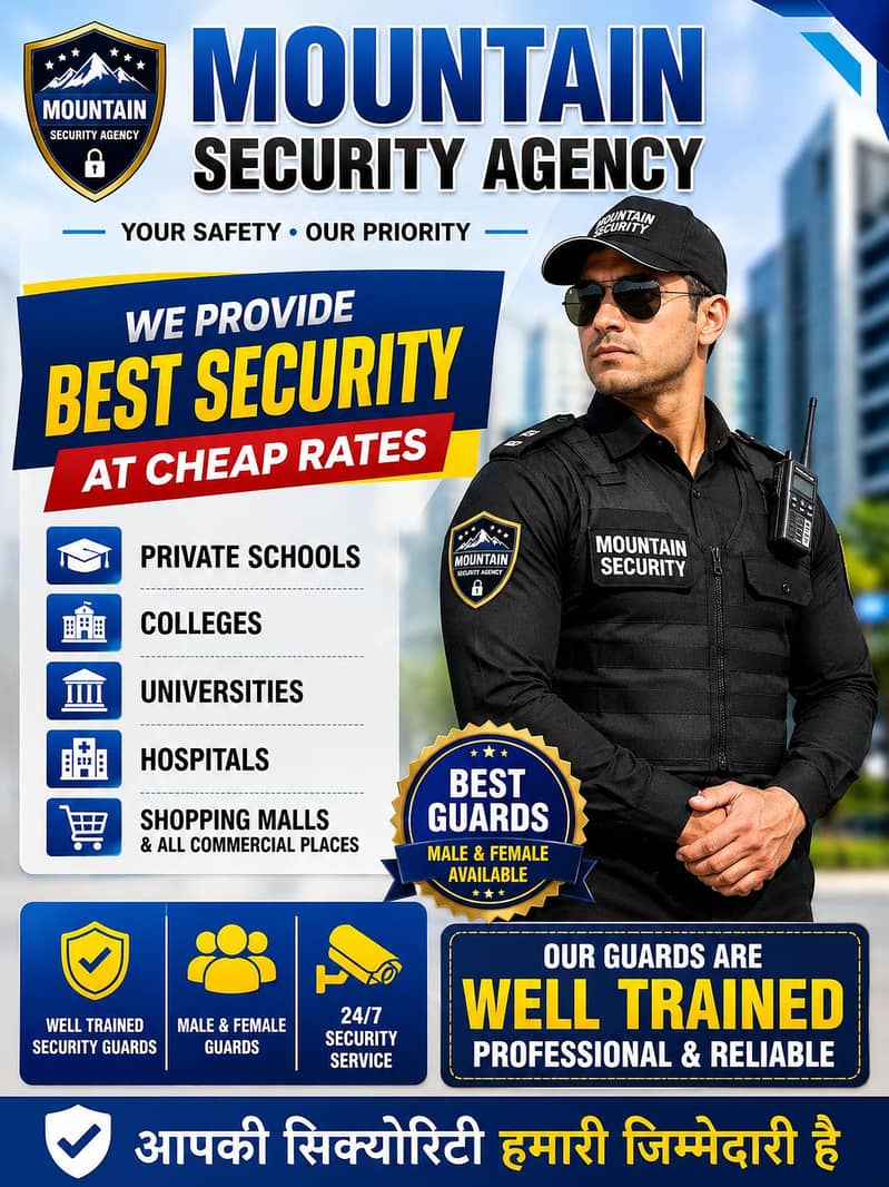Mountain Security Services 2