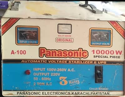 Panasonic Automatic Voltage Stabilizer & UPS 10000W