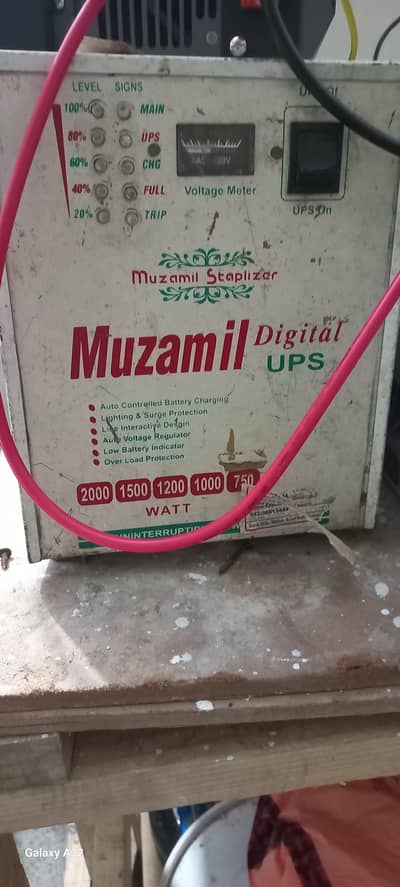 First class in working condition 750watt ups for sale