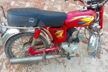 Yamaha 100cc 2011 Model — Original Copy — Excellent Condition