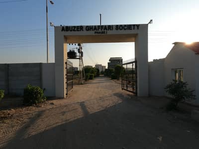 SPACIOUS FAMILY DEAL 300 Sq. yd Plot for Sale in Abuzar Ghaffari Cooperative Housing Society