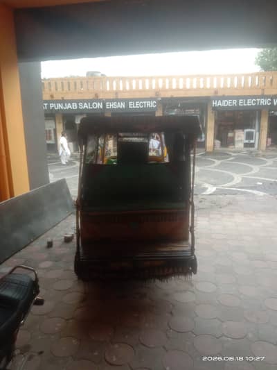 Cng rikshah for sale in wahcantt