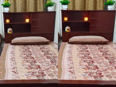Wooden Bed Set