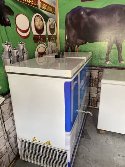 Mega Milk Chilled Turbo Cool Freezer