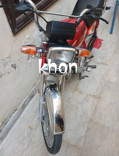 bike for sale
