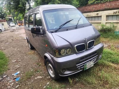 Prince K07 Van 2017 Model Good Condition