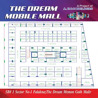 Mobile Mall Shop Available On Easy Installment On Main Road Project