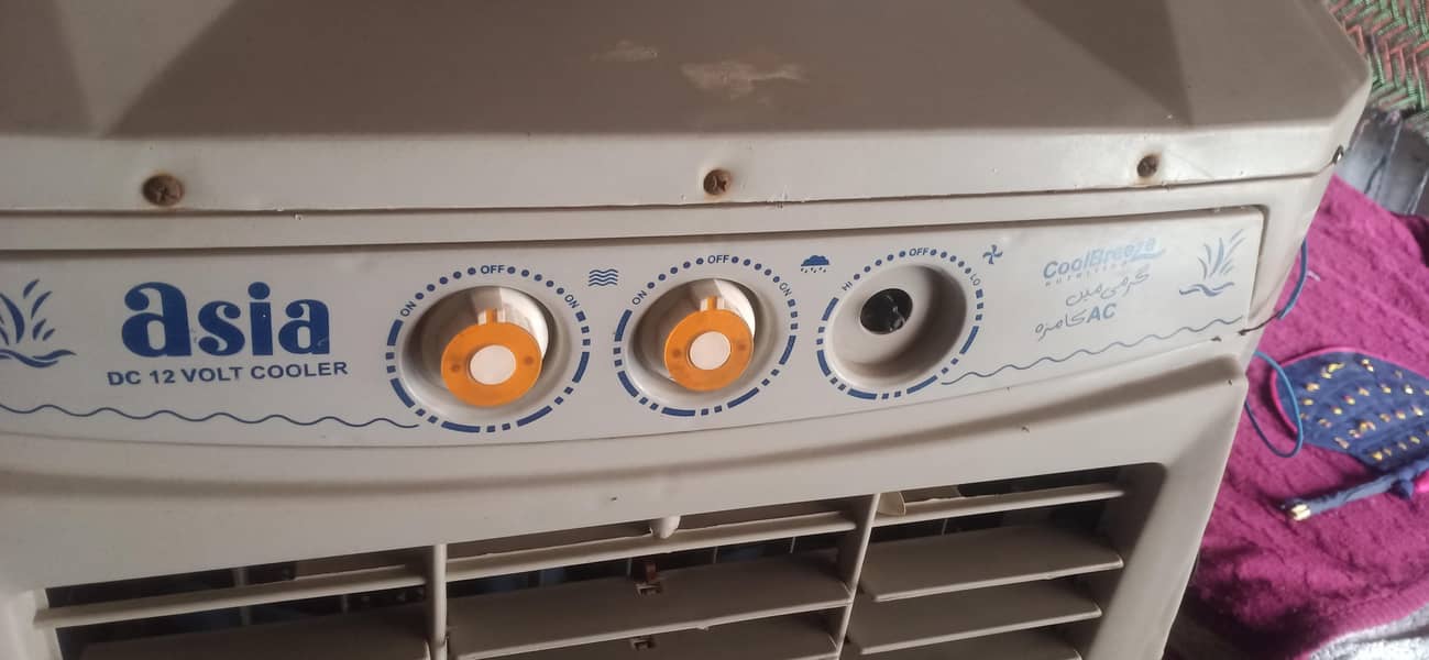12 volt 1