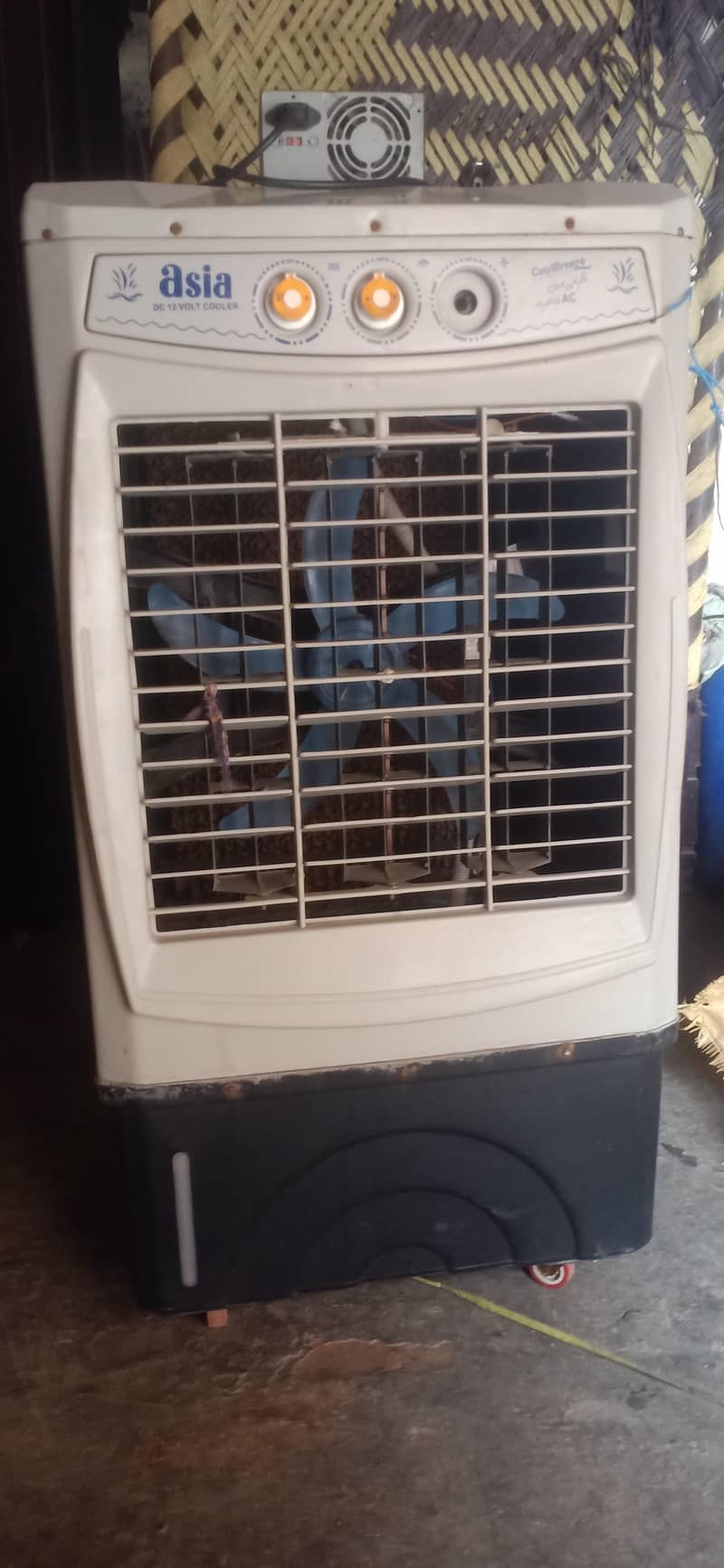 12 volt 3