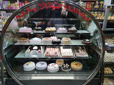 cake chiller
