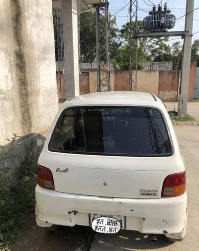 Daihatsu Coure
