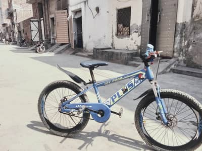 lane ho to he rabata Karna 03007688503