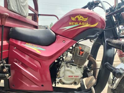 New Asia 150cc