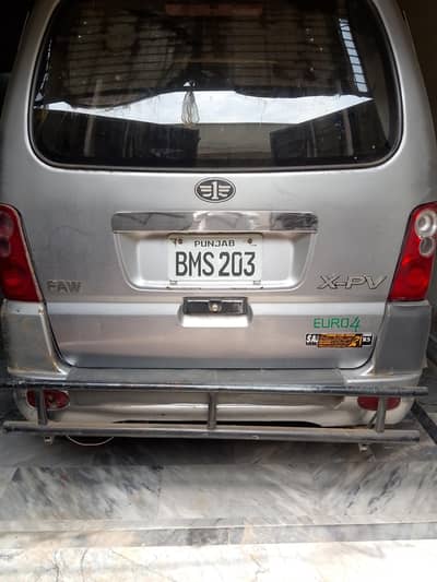 FAW X-PV 2017