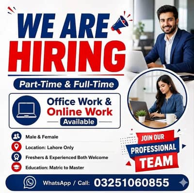 OFFICE WORK AND PART TIME WORK AVAILABLE FOR MALES AND FEMALES