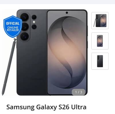 S26 ultra 12-512 Box pack