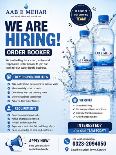 Order Booker