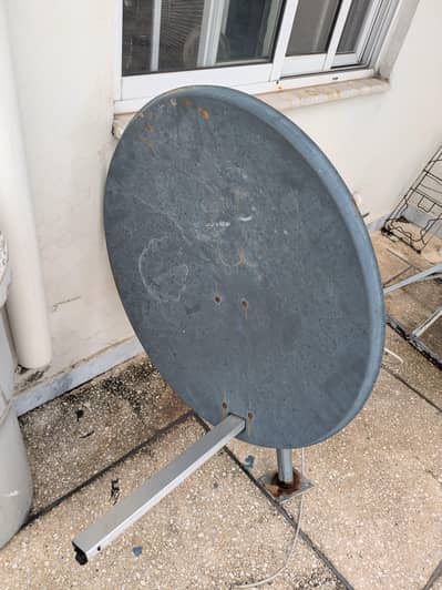 Dish Antina