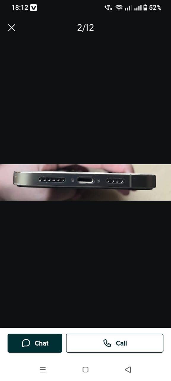 Apple iPhone 12 Pro Max 7