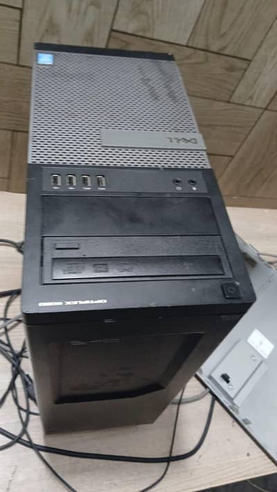 computer title computer