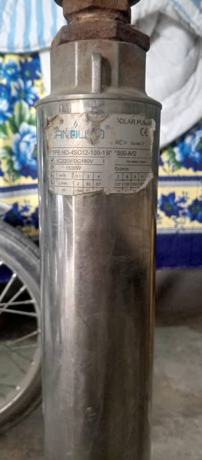 AC DC water pump with cabal