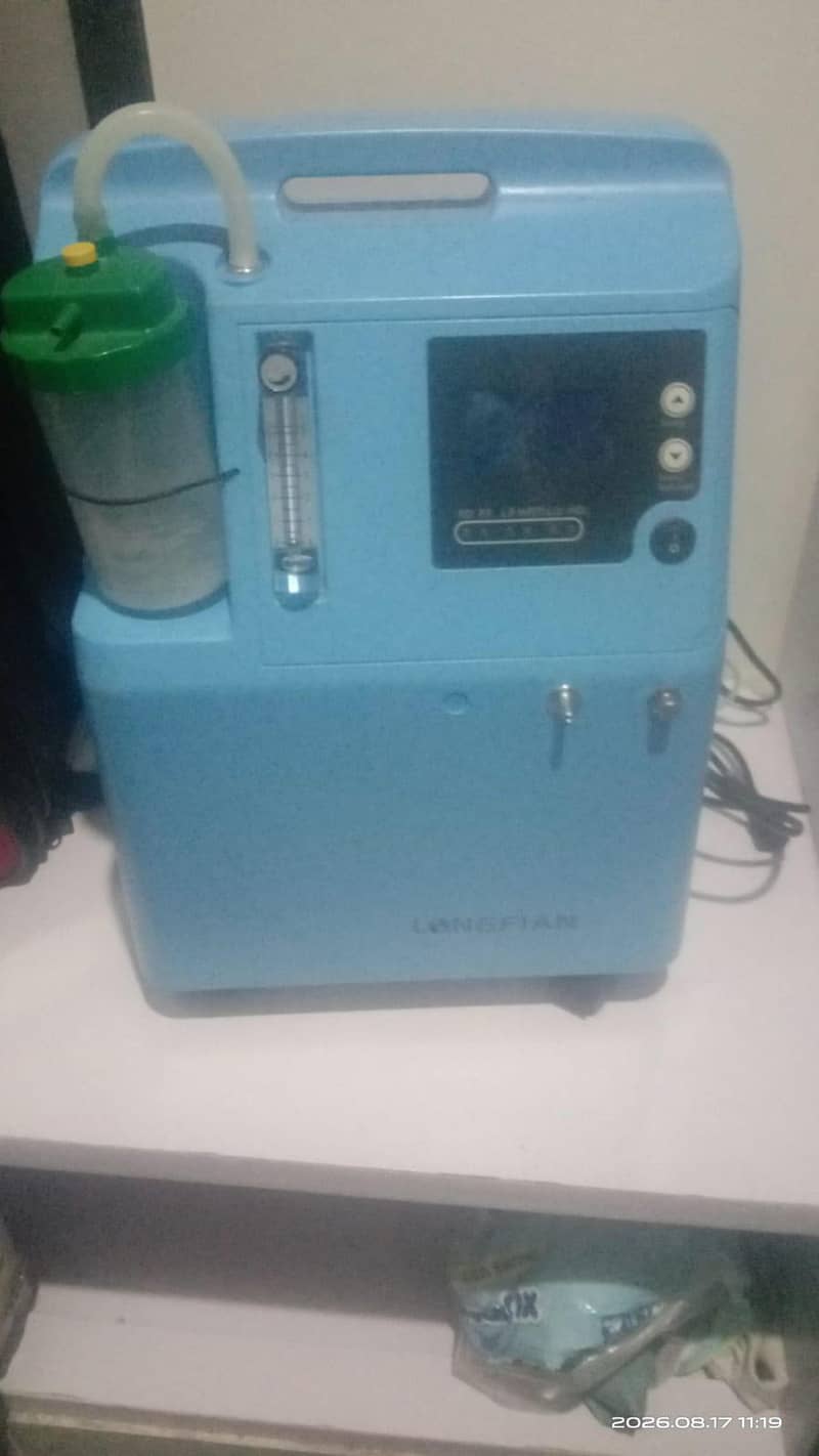 oxygenater 0