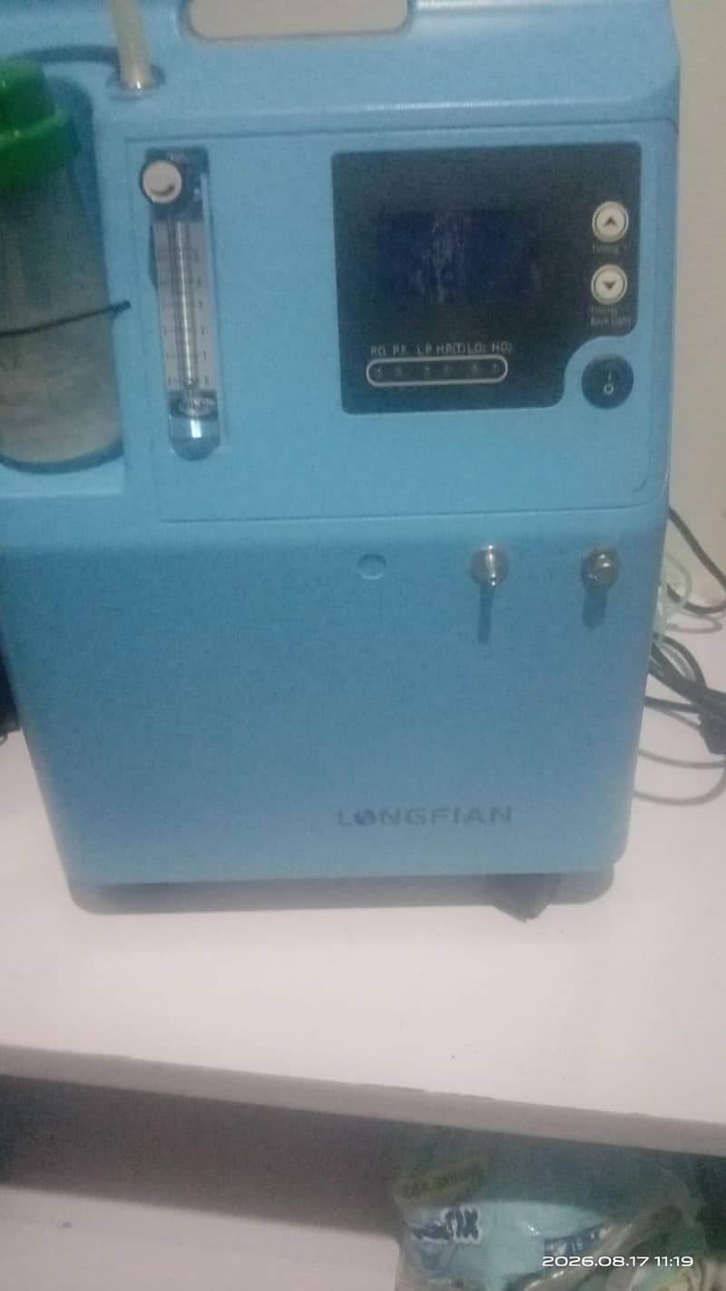 oxygenater 1