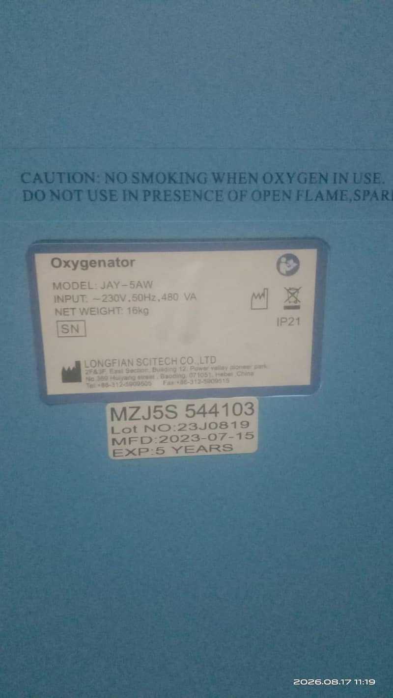 oxygenater 2