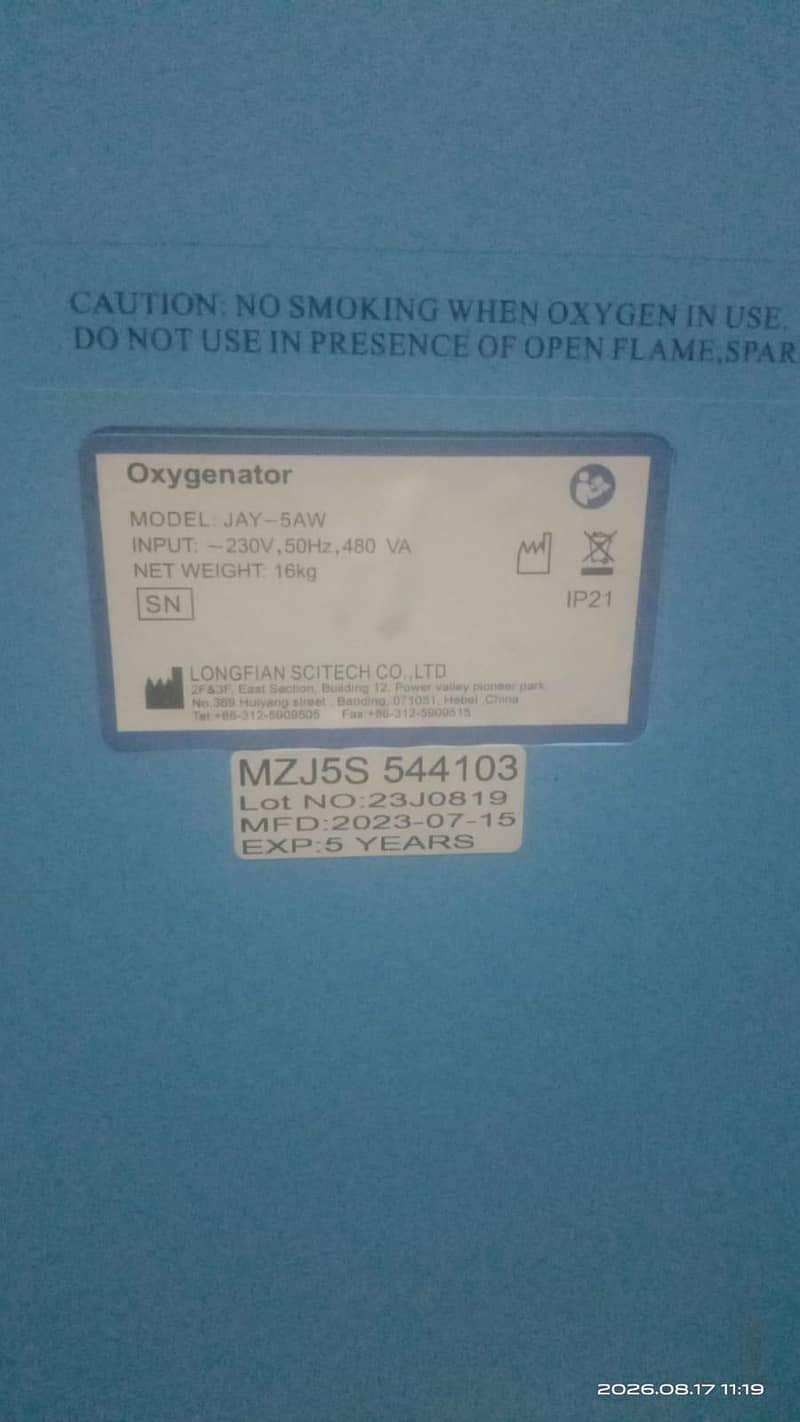 oxygenater 3