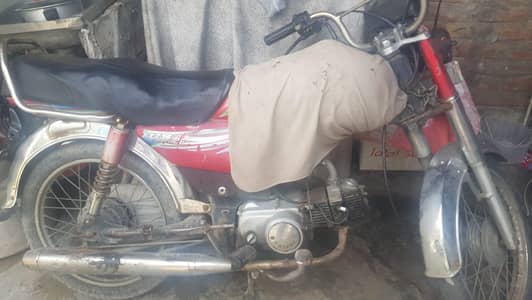 united bike