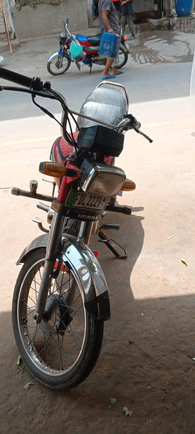 Honda CD 70