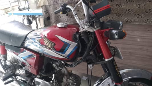 Metro bike 2017 model