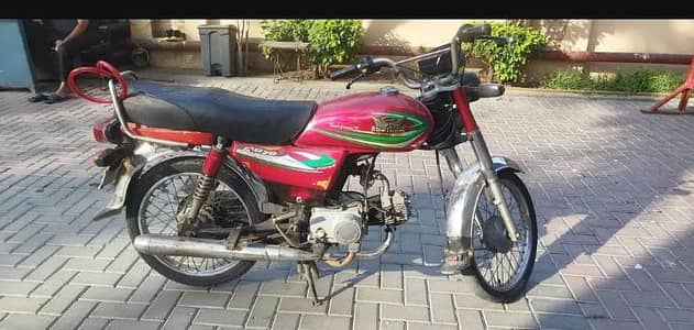 bike for sale