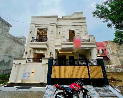 Premium 6 Marla House Is Available For sale In Lahore