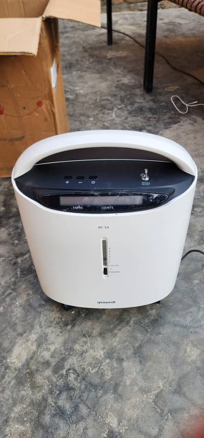 oxygen concentrator