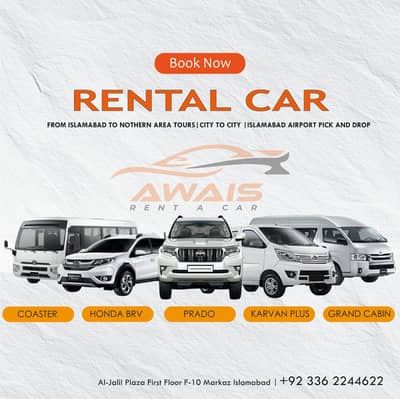 Rent a Car, Car Rental,With Driver ,Altis , Civic,Honda, Hiace,Karvan