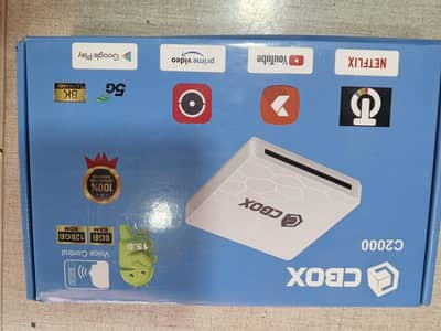 CBOX C200