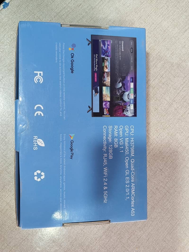 CBOX C200 1