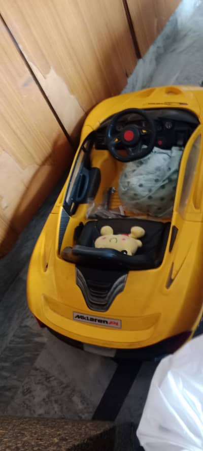 Mk laren car kids