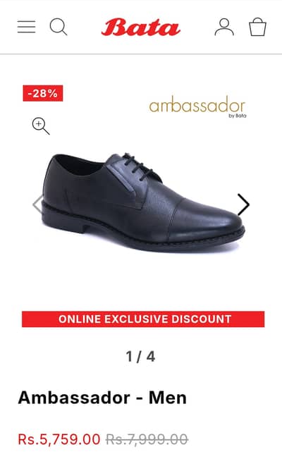 Ambassador - Men