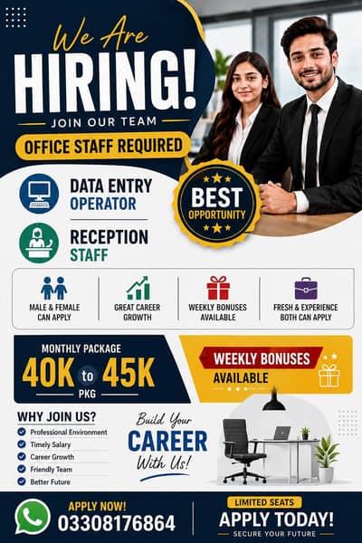 office work job