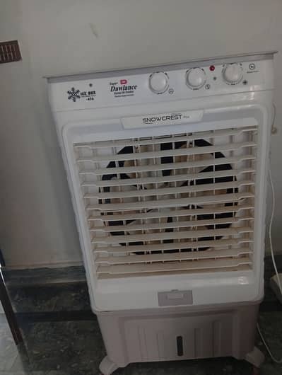 Air cooler