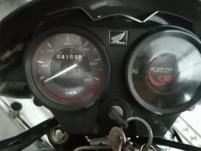 Honda CD 70 dareem