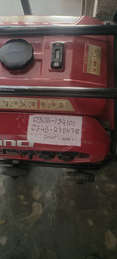 loncin original gernater  petrol & Gas kit installation