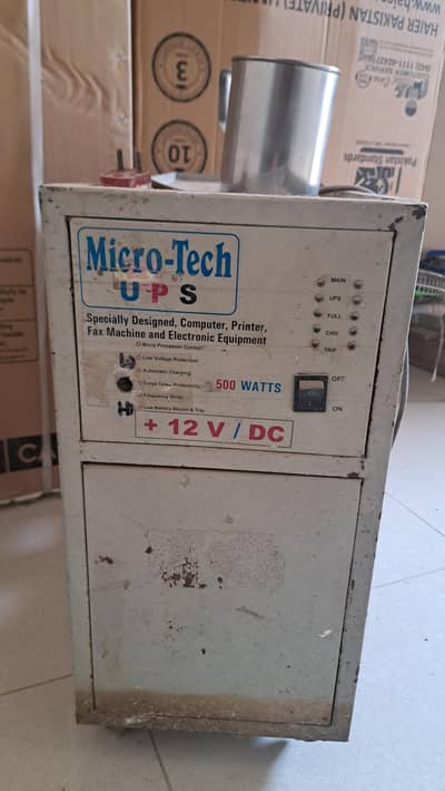 500w Ups