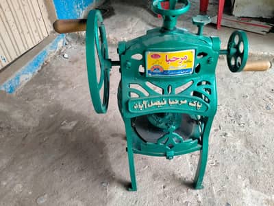 baraf gola (gola Ganda) machine