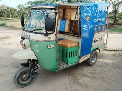 Auto Rakshaw CNG TukTuk 2021
